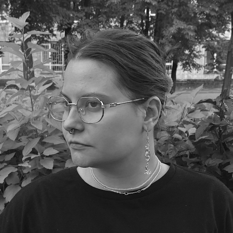 Ада Морозевич