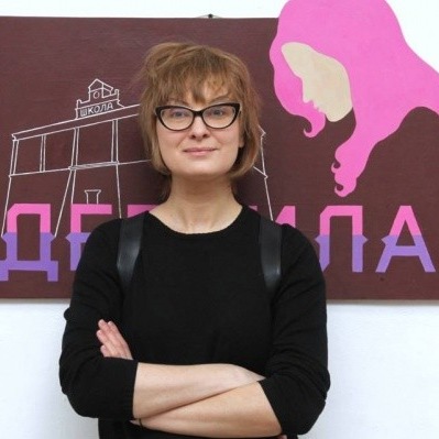 Данита Пушкарёва