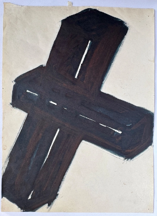 Из серии «Пространственные мотивы»(?)