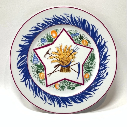 Декоративная тарелка «Большая звезда со снопом»
