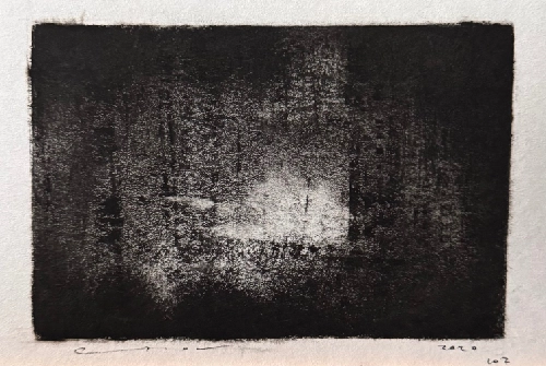 Сценография