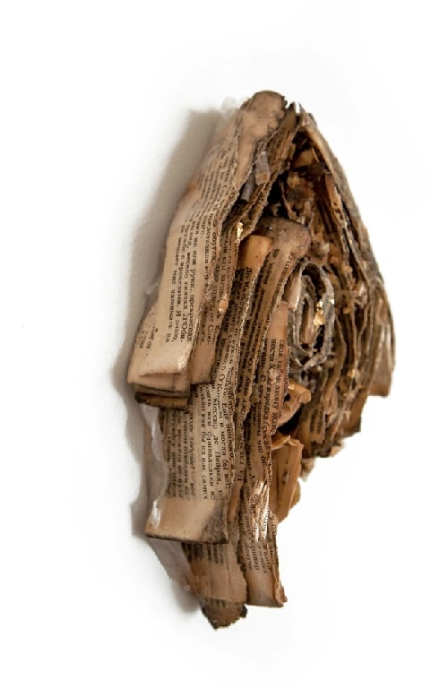 Забытые страницы 2