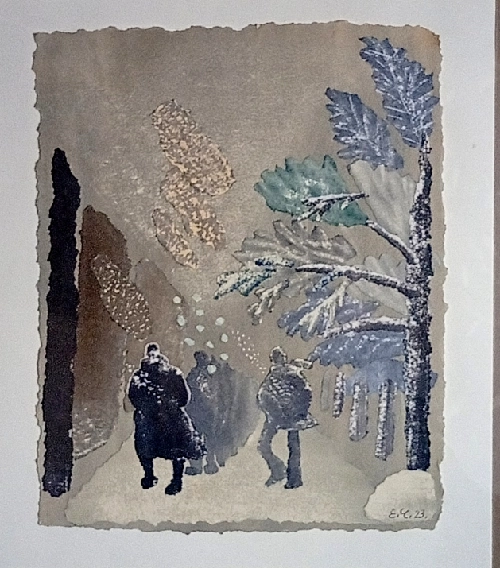 Пурга