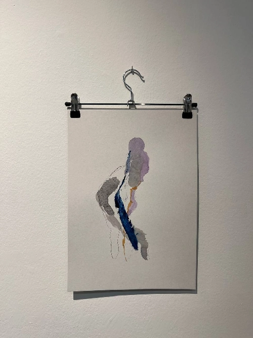 Слышимость