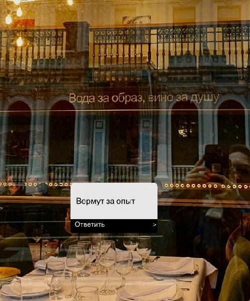 из серии "Диалоги с городом"