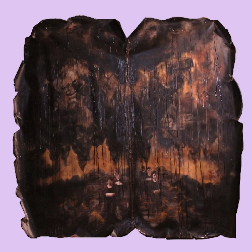 Апокалипсис