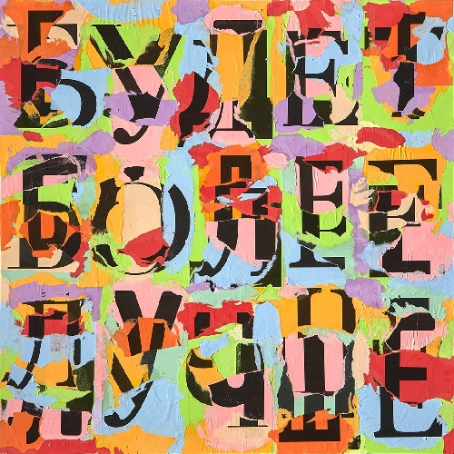 БудетБолееЛучше