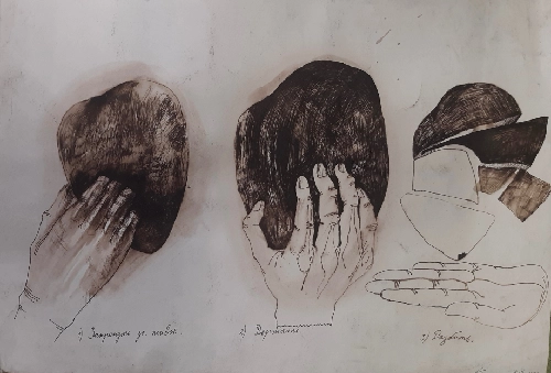 Инструкция