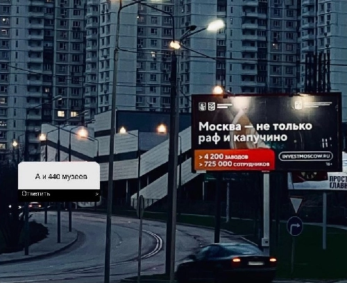 Серия работ «Диалоги с городом»