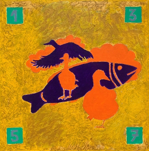 Экосистема