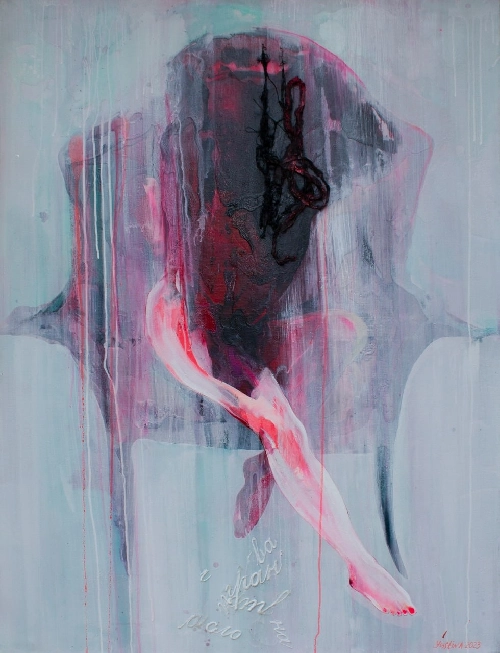 Сегодня останусь дома