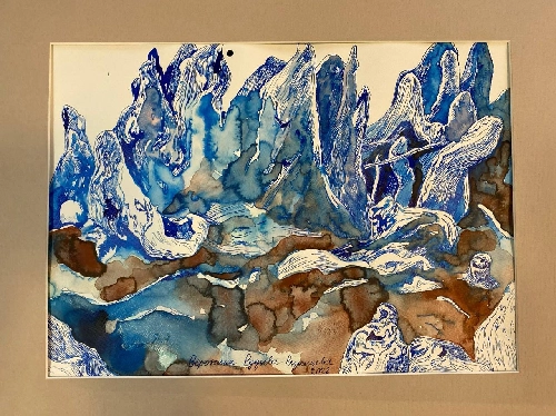 В парке "Мериньяк". Из серии "Корни"