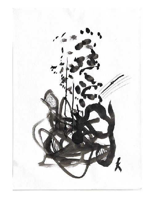 Смешанные чувства