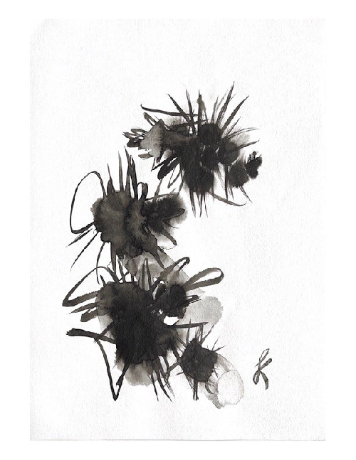 Смешанные чувства