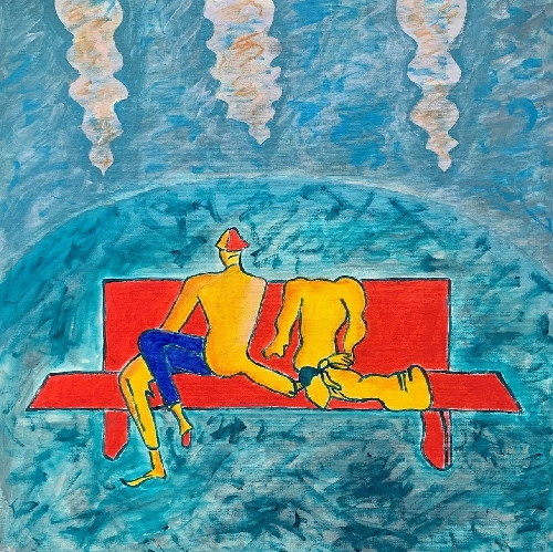 Скамейка