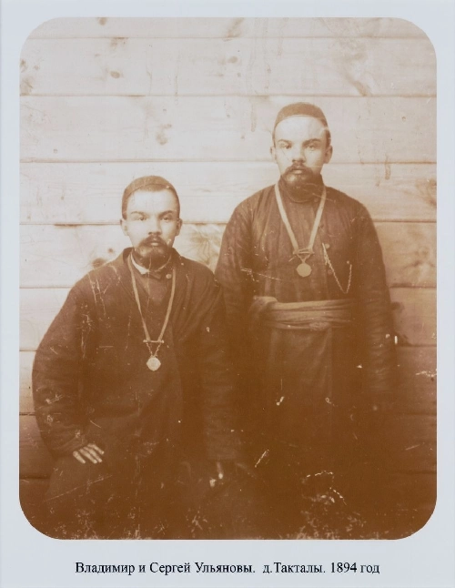 Владимир и Сергей Ульяновы. д. Такталы. 1894 год