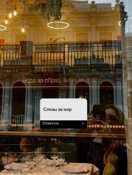 Серия работ «Диалоги с городом»