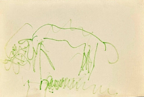 "Кошка"
