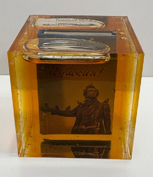 Из проекта «Книги в меду»