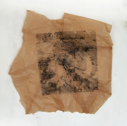 Неизвестность