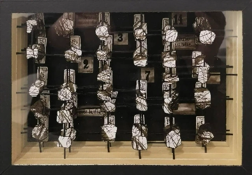 Серия "Коробочки"