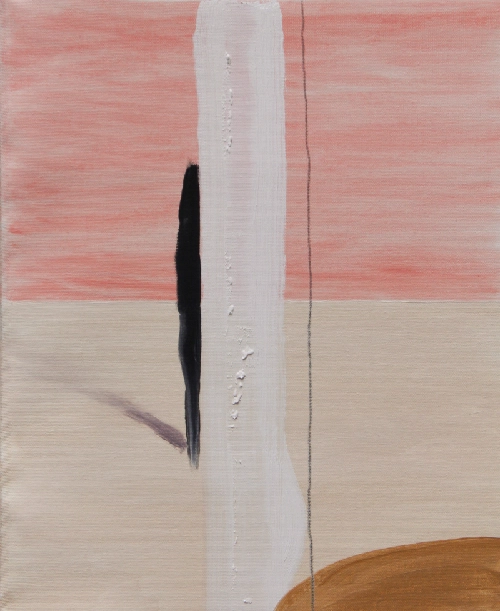 Из серии Внутренний розовый