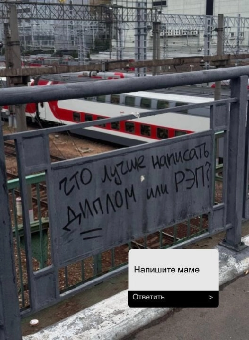 Серия работ «Диалоги с городом»