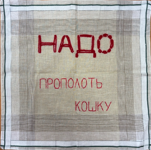 Из серии "Надо варить лень"