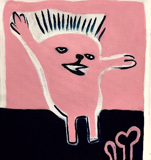 Работа из серии "Сбитый с толку". Оно не отсюда. Изображение No.1