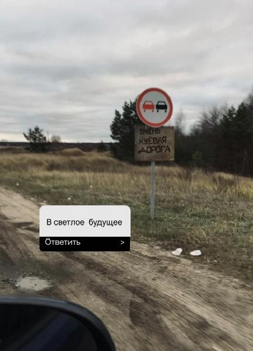 Серия работ «Диалоги с городом»