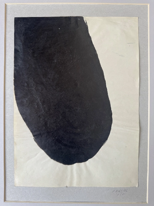 Из серии «Пространственные мотивы»