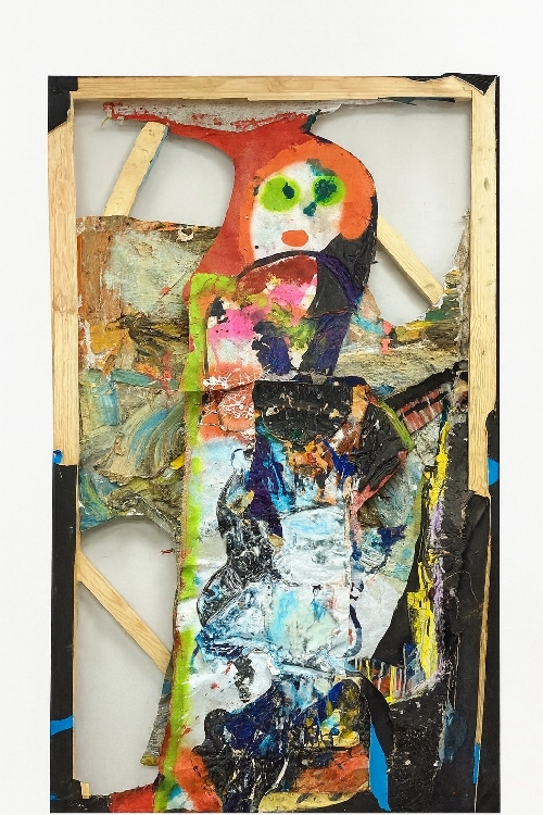 толи смеются, толи плачут