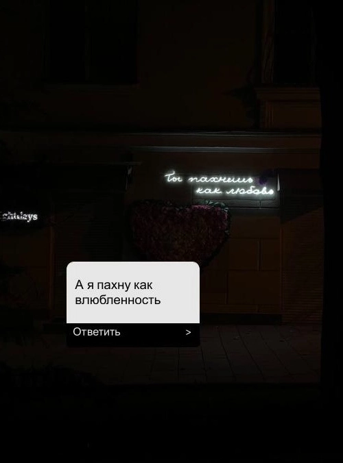 Серия работ «Диалоги с городом»