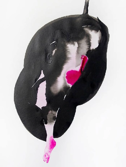 Неопознанная