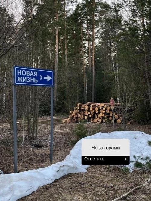 Серия работ «Диалоги с городом»