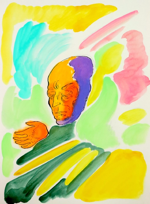 Солнечные тени, серия (№6)