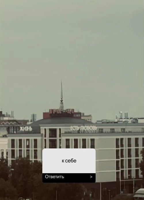 Серия работ «Диалоги с городом»