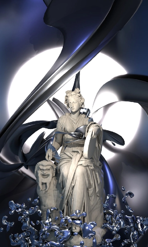 Materia Arcanum