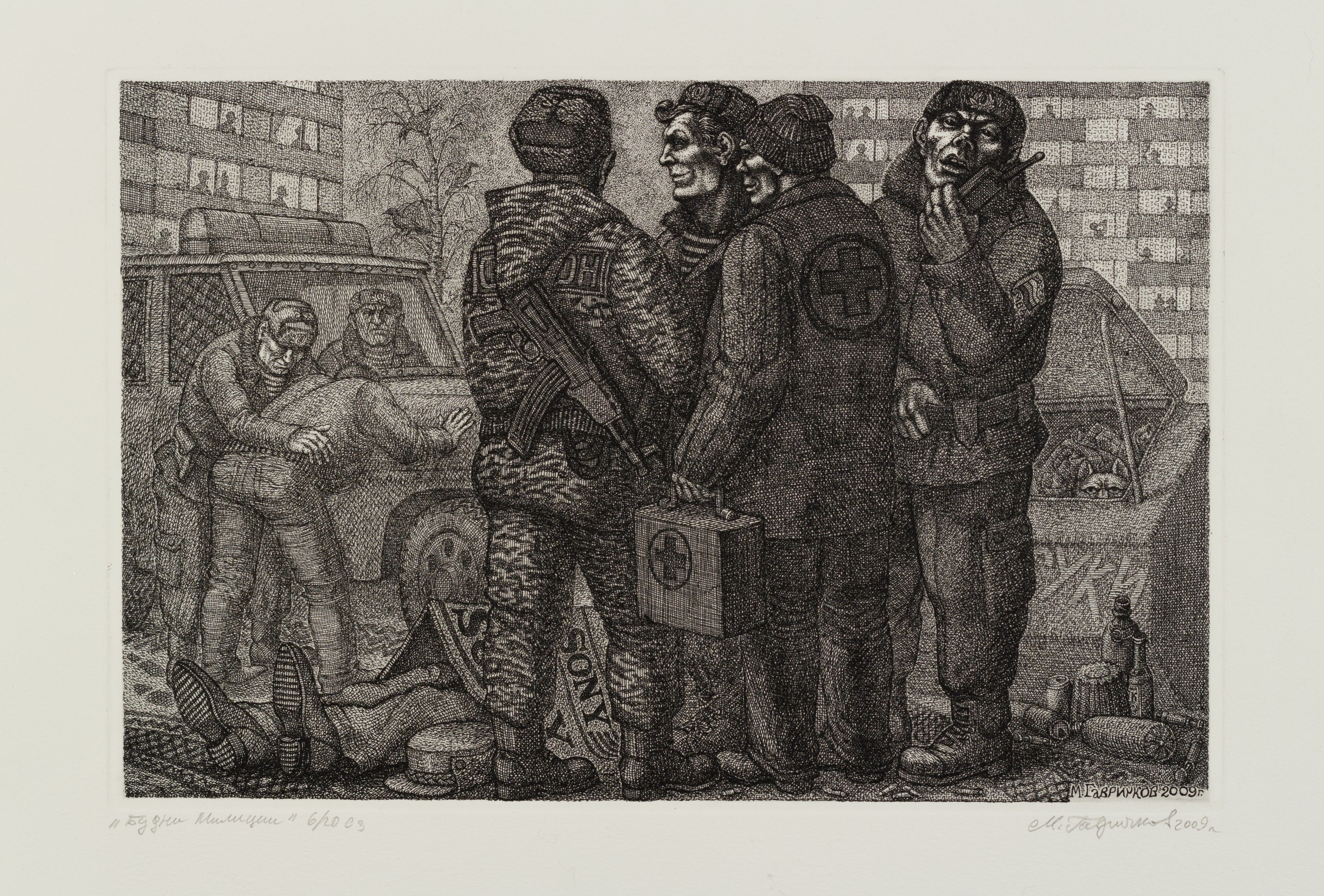 Петербург - 2011. Ежегодная выставка новых произведений петербургских художников