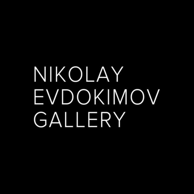 Nikolay Evdokimov Gallery